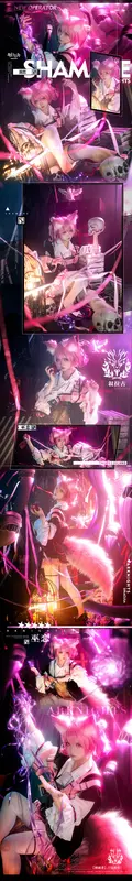 伊喵君_Nya – NO.012 明日方舟 巫恋 0