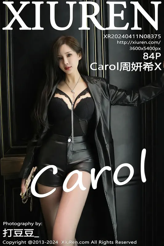 013.周妍希 – 内购无水印 NO.8375 浴室自拍 10
